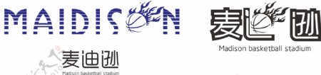 麦迪逊篮球馆字体设计