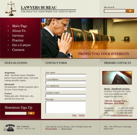 律师信息网站首页