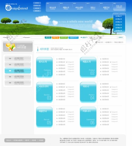 韩国公司产品展示蓝色网站模