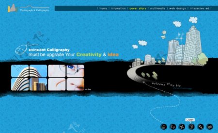 蓝色自由设计网页模板