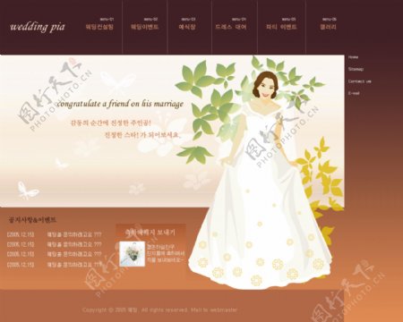 婚纱设计咖啡色网站模板