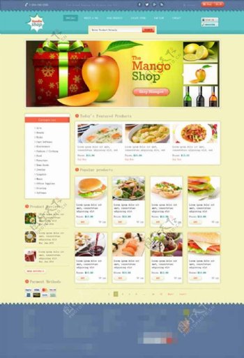 美食订餐网站模板