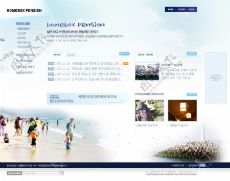 蓝色海滩网页psd模板