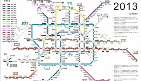 最新北京地铁路线图图片