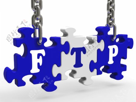 FTP文件传输协议的签署意味着