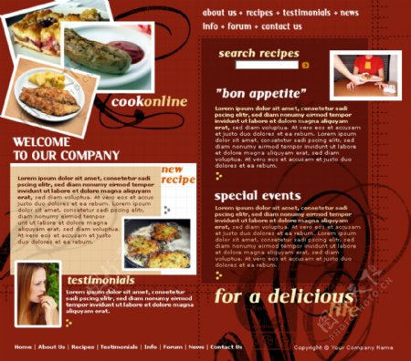 美食烹饪在线网页模板