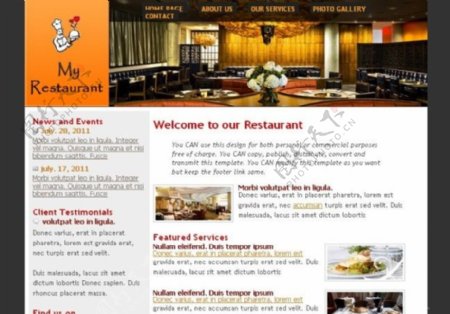 餐饮行业企业网站模板