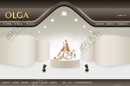 女性品牌鞋业公司网页模板
