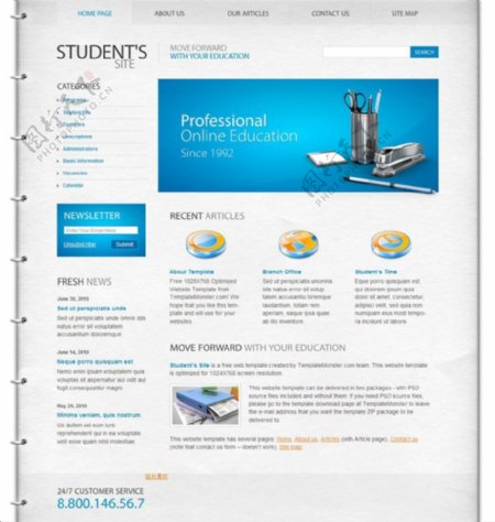学生宣传CSS网页