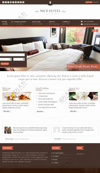 酒店网上预订html模板