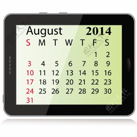 2014八月日历