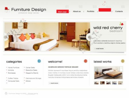 家具设计商城网页动画模板