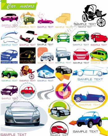 一些关于汽车的图形图标矢量素材