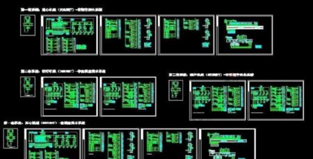 全套空调配电系统图