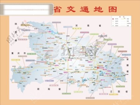 湖北省交通地图矢量