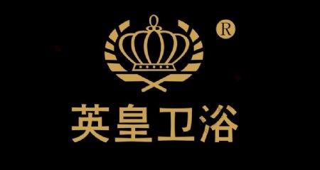 英皇logo图片