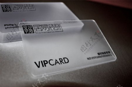 vip卡装饰公司会员卡透明建材卡图片