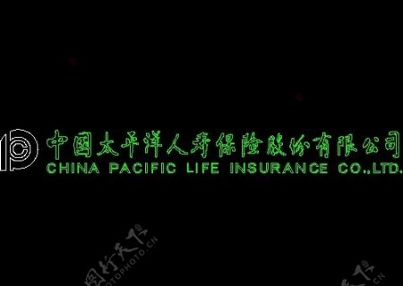 中国太平洋人寿保险股份有限公司标志图块CAD饰物陈设图纸素材