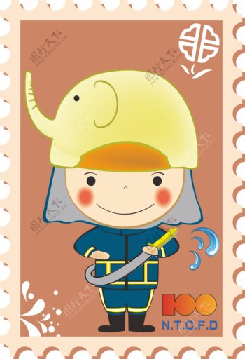 消防娃娃卡通邮票