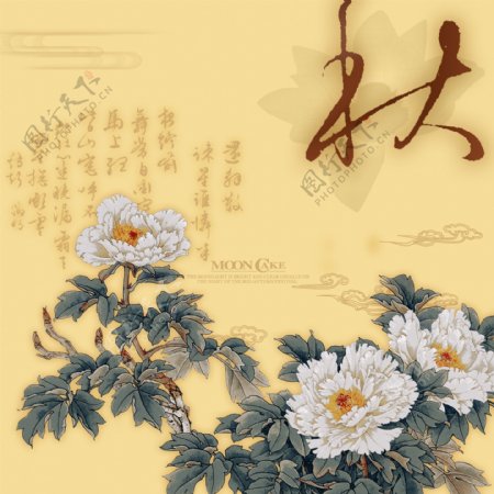 牡丹花卉国画风格背景墙图片