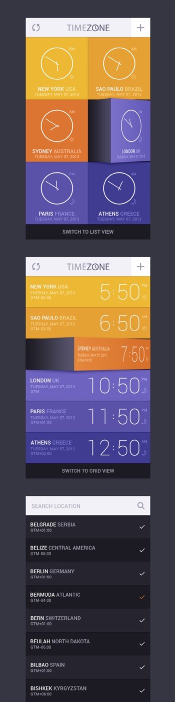 手机时钟UI设计素材