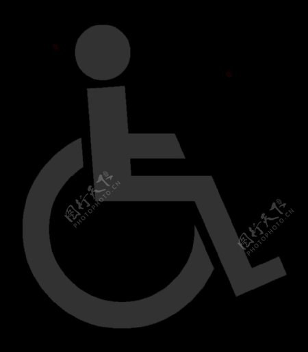 残障人的标志
