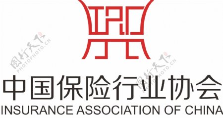 中国保险协会logo设计源文件