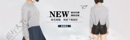 淘宝美丽说原创海报图片