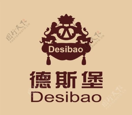 德斯堡logo图片