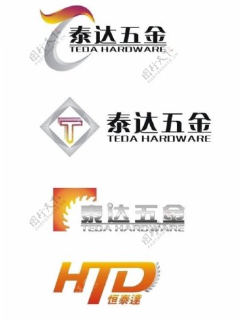 五金logo标志设计图片
