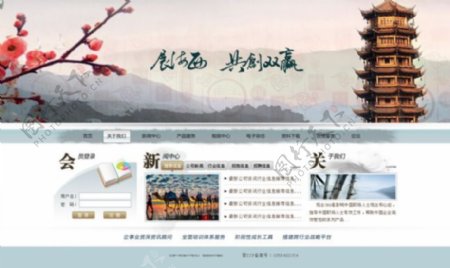 精美中国风企业网站模板
