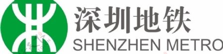 深圳地铁logo图片