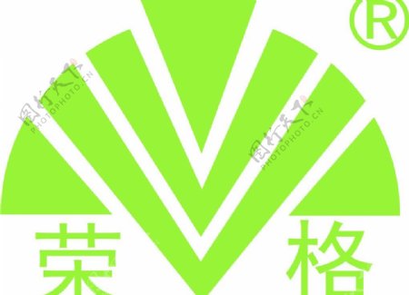 荣格公司logo图片