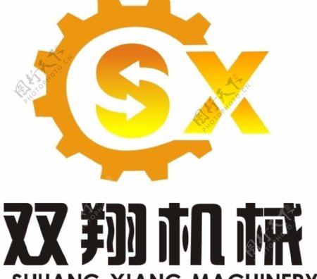 机械公司logo图片