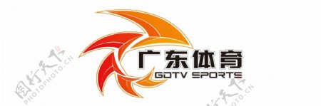 广东体育logo图片