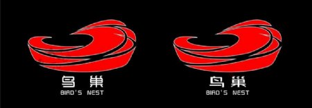 鸟巢logo图片