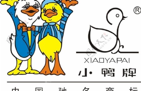 小鸭logo图片