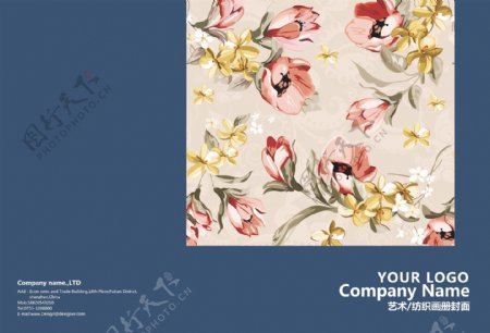 纺织艺术画册封面模板图片