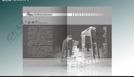 原创样本图片