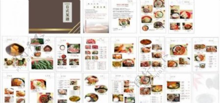 日式菜谱图片