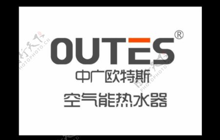 中广欧特斯logo图片