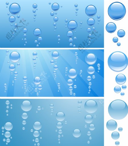 立体水中水泡效果