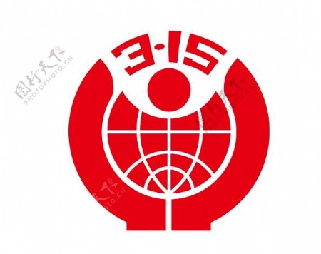 315消费者维权标志logo