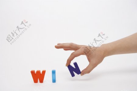 玩具字母字母组合图片