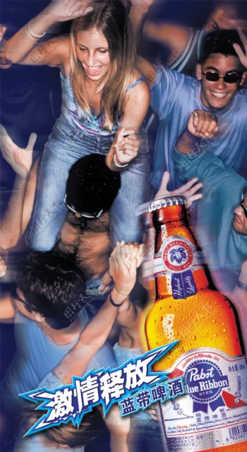 蓝带啤酒灯箱广告图片