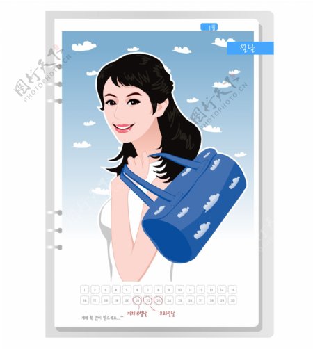 韩国女生月历卡矢量图25