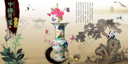 中国风展板挂画中国印象青花瓷花朵蝴蝶