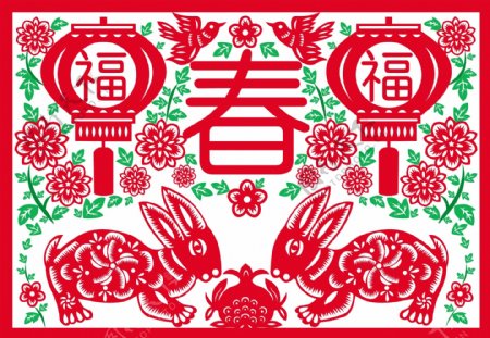 中国传统兔年剪纸矢量素材
