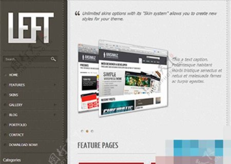 灰色居左简洁大气的HTML5网站模板