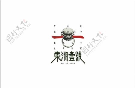 中国风logo图片